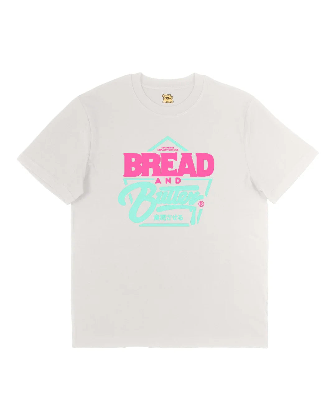 Simple Butter-Fective