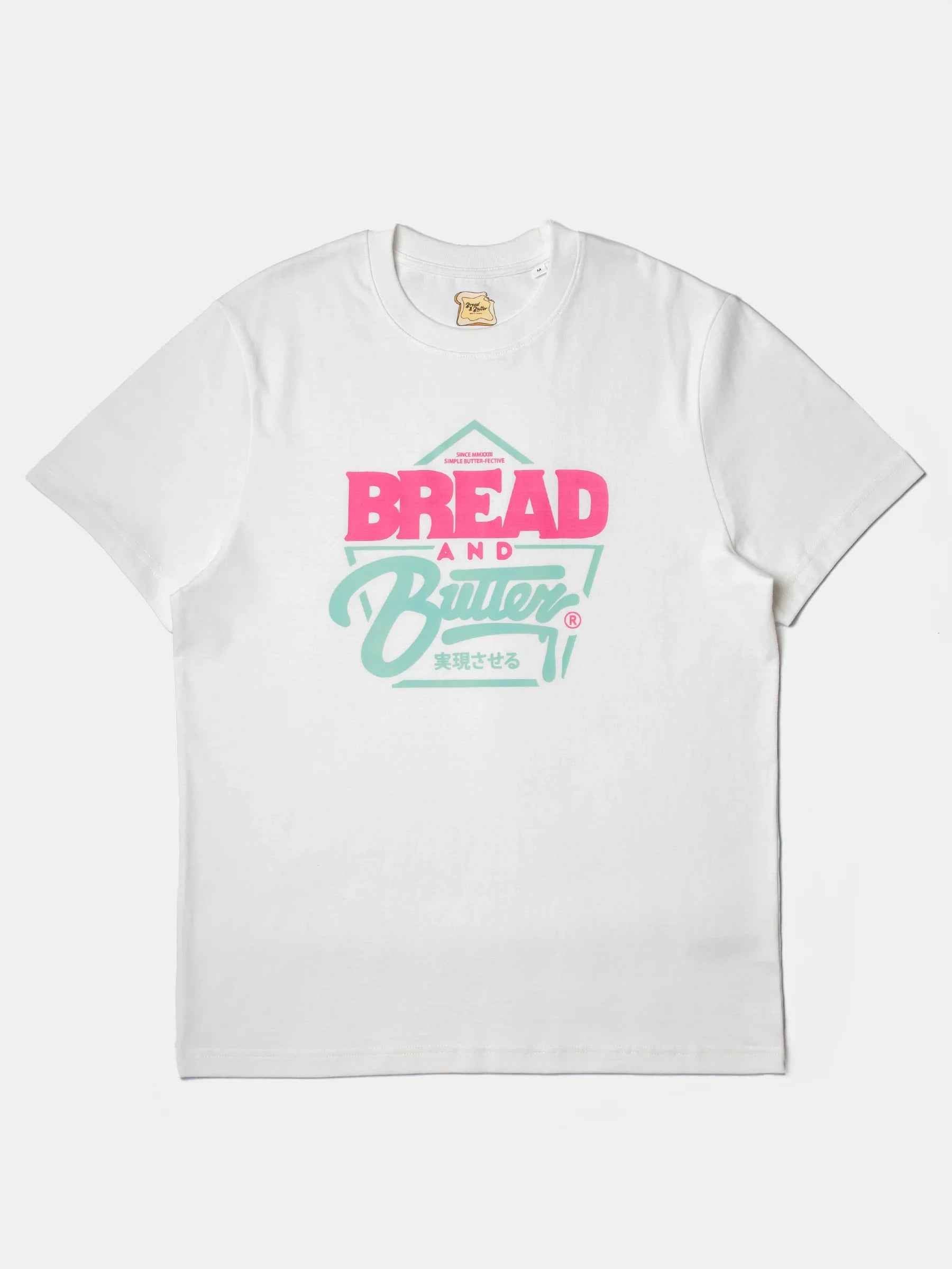 Simple Butter-Fective